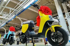 五菱“小电驴”下线，售价1999元起，最高续航75km图片