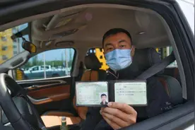 明确了！C1驾照满足4个条件，就能申请增驾B2驾照，但有3点要注意图片