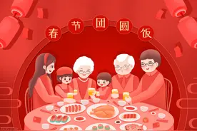 除夕，牢记这1234，2023旺整年！图片