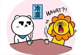 狮子爱上这三个星座，仿佛在渡劫图片