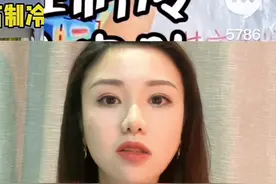 冰点脱毛到底是智商税还是黑科技，看完这条视频你就知道了...图片