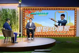 乡村里的妙手丹青，今天21:30山东卫视《乡约》播出图片
