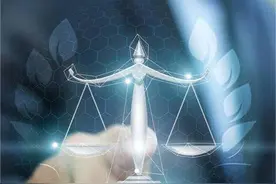 公司对外担保未按章程经内部决议的效力认定图片