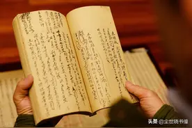 古人如何做学问？陆游的方法值得借鉴，用一首诗把问题说得很透彻图片