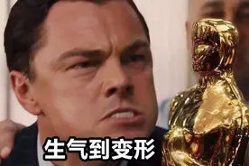 台词简单还能拿到巨额片酬，小李子为何拒演超级英雄？图片