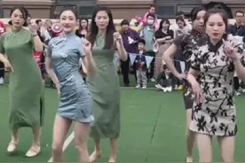 山东某幼儿园辣妈团走红！穿旗袍跳舞庆祝六一，身材火爆惹争议！图片