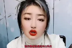 关婷娜：被狗咬了难道要反咬狗一口吗 赵本山：还不如跟狗打交道图片