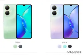 vivoy35m+和y35+是一样的吗？参数分析，主要区别有这些图片
