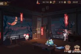 阴阳师：“赤月谜影”活动混分攻略图片