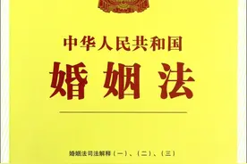 离婚时，夫妻双方对老人遗产分配的不同见解图片