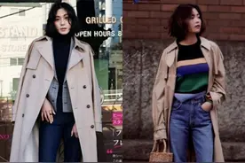 裤子不用多买，备齐这4条就够了，时髦显瘦，难怪日本女人都爱穿图片
