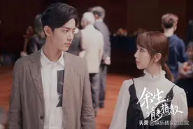 原来相比《王牌部队》，《余生请多指教》才是肖战事业上的分水岭图片