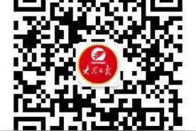 @全市党员干部群众，国家安全知识竞赛等你来战！图片