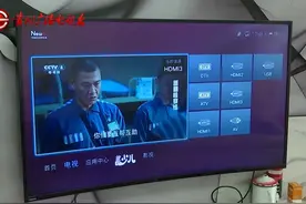 贵阳一男子家里电视半夜自动开机播放，还会换频道…图片