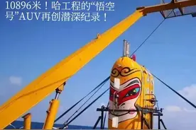 就业海陆空，保研率29.74%，哈工程水声专业全国第一图片