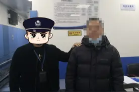还有人相信刷单返利？结果被骗68万！图片
