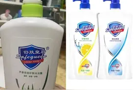 16个奇葩的山寨品牌，简直要把人笑到死图片