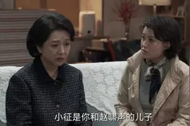 《罚罪》：常征生父揭晓，终于明白赵啸声为何藏着“大王”图片
