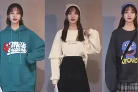 “卫衣”是什么衣服，又有哪些分类，日常搭配该如何选择？图片