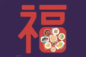 4个刚吃过饭就可以练的瑜伽体式，练完后胃舒服了，身体轻盈了图片