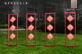 公布！南安市文化创意设计大赛获奖作品公示图片