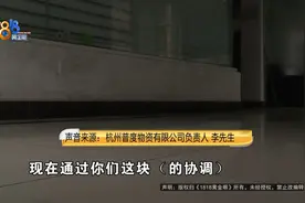 修电脑搜到“官方”“授权”，你有没有这样的经历图片