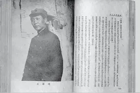 国际视野下的毛泽东：“一位走在时代前面50年的天才”图片