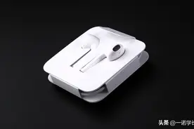学长解惑 | iPhone14可以用苹果有线耳机吗？转换器怎么选？图片