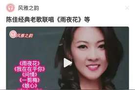 提取头条视频的音乐方法分享图片