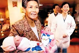 5旬夫妻用儿子死亡赔偿款做试管，生下龙凤胎，10年后相伴跳楼图片