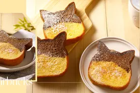 别错过！星巴克必吃新品「喵咪法式吐司」来了图片