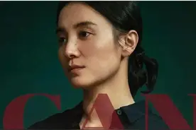 到底谁在说谎？冯小刚力作《回响》一雪前耻，王阳宋佳再续前缘图片