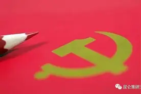 张永杰：由传统文化存在“悖论”说开去图片