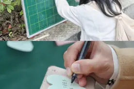 女大学生“拒绝被定义” 写下心声“勇敢做自己”图片