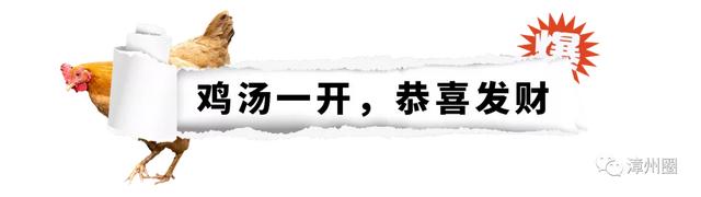 港式花胶鸡的做法 2026年港式花胶鸡火锅做法