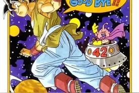 龙珠漫画507−508话图片