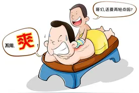 为什么有人认为总找“洗浴王”搓澡不好？今天我来告诉你答案图片