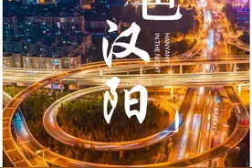 入夏，汉阳越夜越美丽图片