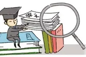 分享几点SCI不能引用很多中文文献的原因图片