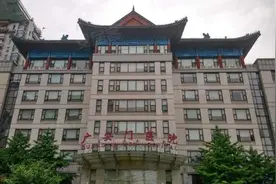 北京排名前五，三甲中医院及王牌科室，实用收好了图片