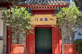 这世间真的有因果吗？图片