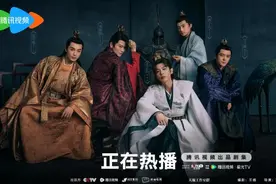 VIP加SVIP看《庆余年2》得花500块！视频平台“套娃式收费”为何屡禁不止？图片