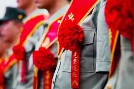 退役士兵可以安置到哪里？学历提升享受哪些政策？一文读懂→图片