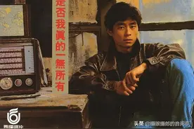 1989年1月王杰国语专辑《是否我真的一无所有》图片