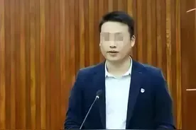 给柳州艳情局长的一封信图片