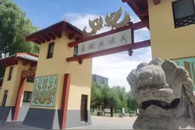 游成语主题公园，品邯郸成语文化图片