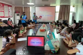 学习强国 | 少年智则国智，少年强则国强图片
