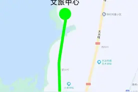 通告！长治公交五一期间开通漳泽湖湿地公园临时公交线路图片