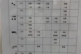 结婚后的艰难备孕，一年后终于好孕，我做了什么又好像什么都没做图片