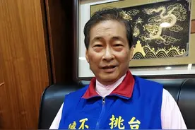 台湾省竹联帮大佬张安乐，公然对抗台独分子，为和平统一立下大功图片